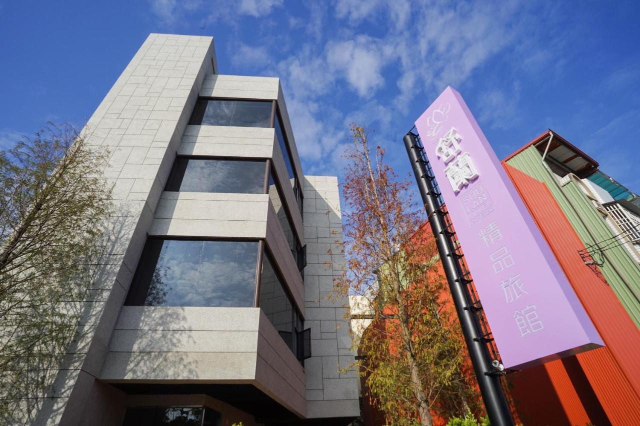 Shu Xin Motel Nantou Kültér fotó
